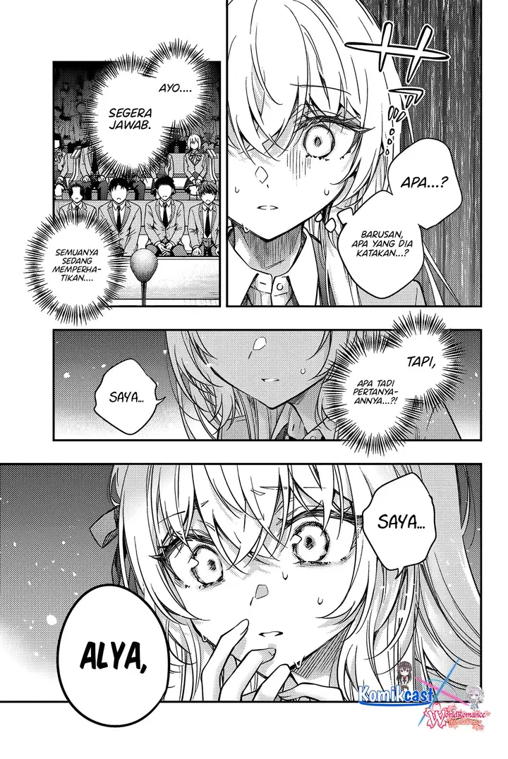 image-komik-tokidoki-bosotto-roshiago-de-dereru-tonari-no-alya-san-chapter-61-13/16