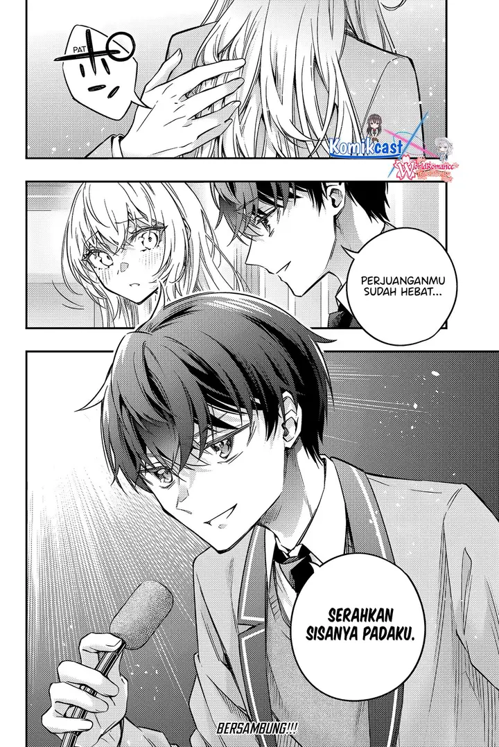 image-komik-tokidoki-bosotto-roshiago-de-dereru-tonari-no-alya-san-chapter-61-14/16