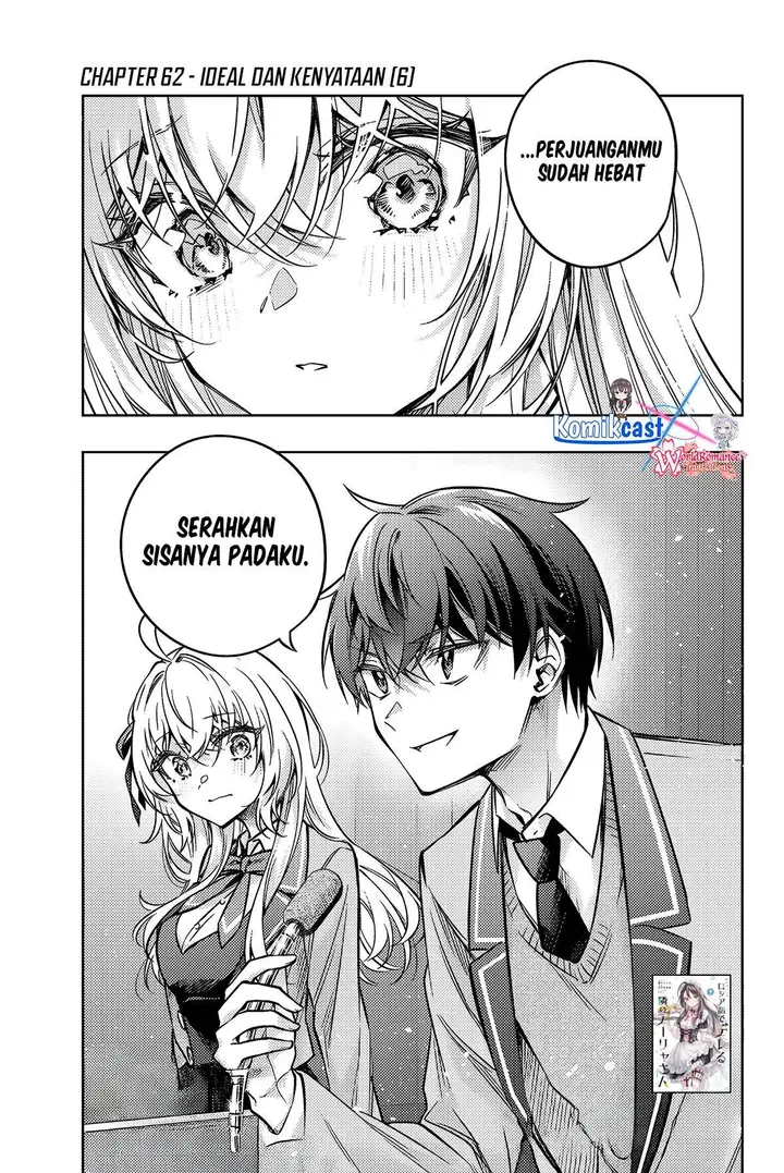 image-komik-tokidoki-bosotto-roshiago-de-dereru-tonari-no-alya-san-chapter-62-1/20