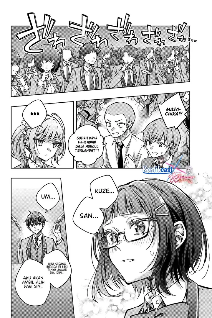 image-komik-tokidoki-bosotto-roshiago-de-dereru-tonari-no-alya-san-chapter-62-2/20