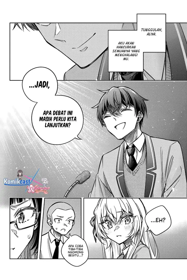 image-komik-tokidoki-bosotto-roshiago-de-dereru-tonari-no-alya-san-chapter-62-4/20
