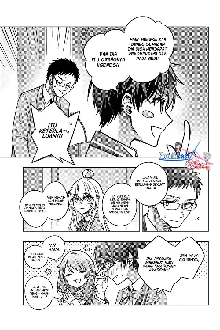 image-komik-tokidoki-bosotto-roshiago-de-dereru-tonari-no-alya-san-chapter-62-7/20