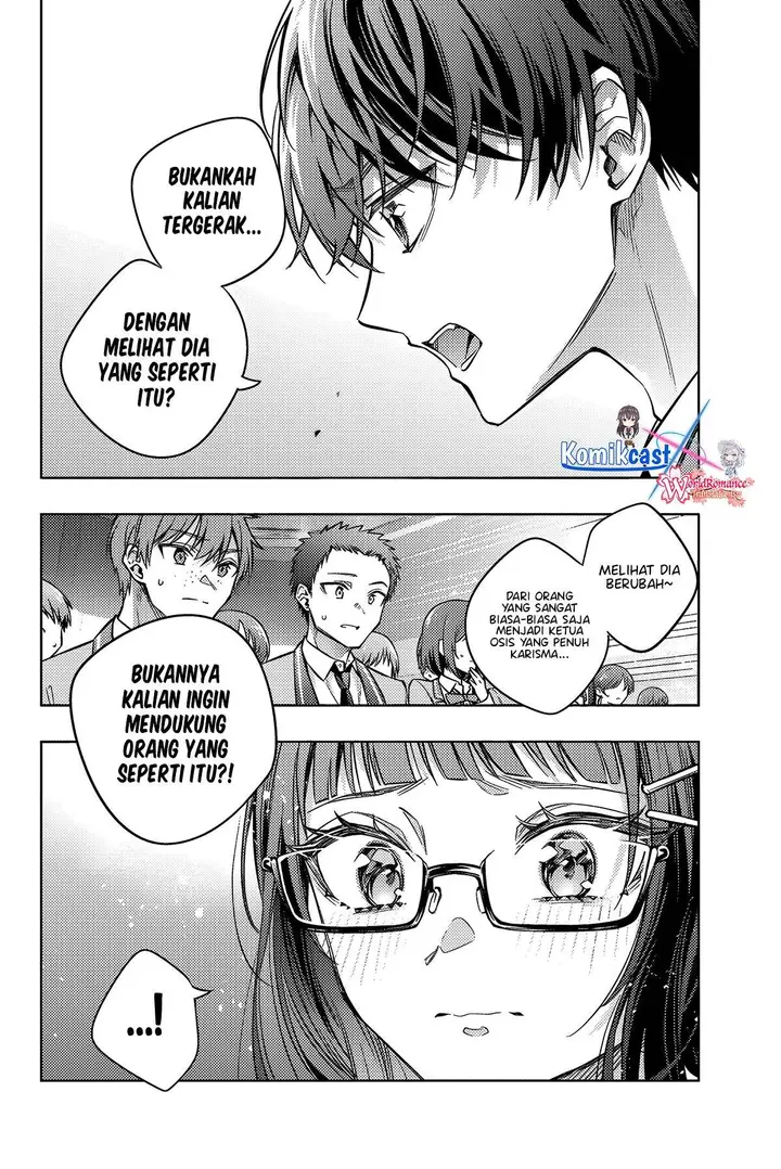 image-komik-tokidoki-bosotto-roshiago-de-dereru-tonari-no-alya-san-chapter-62-8/20