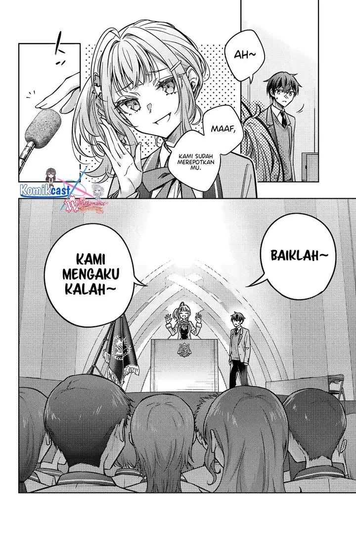 image-komik-tokidoki-bosotto-roshiago-de-dereru-tonari-no-alya-san-chapter-62-16/20