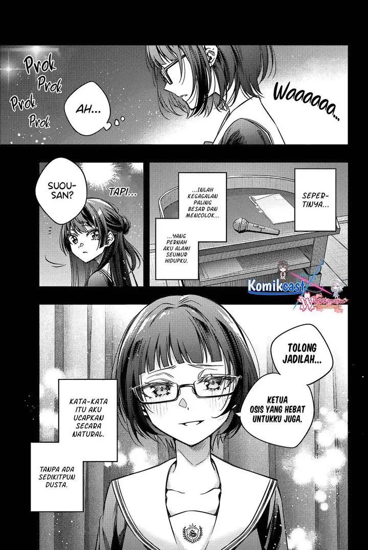 image-komik-tokidoki-bosotto-roshiago-de-dereru-tonari-no-alya-san-chapter-63-3/23