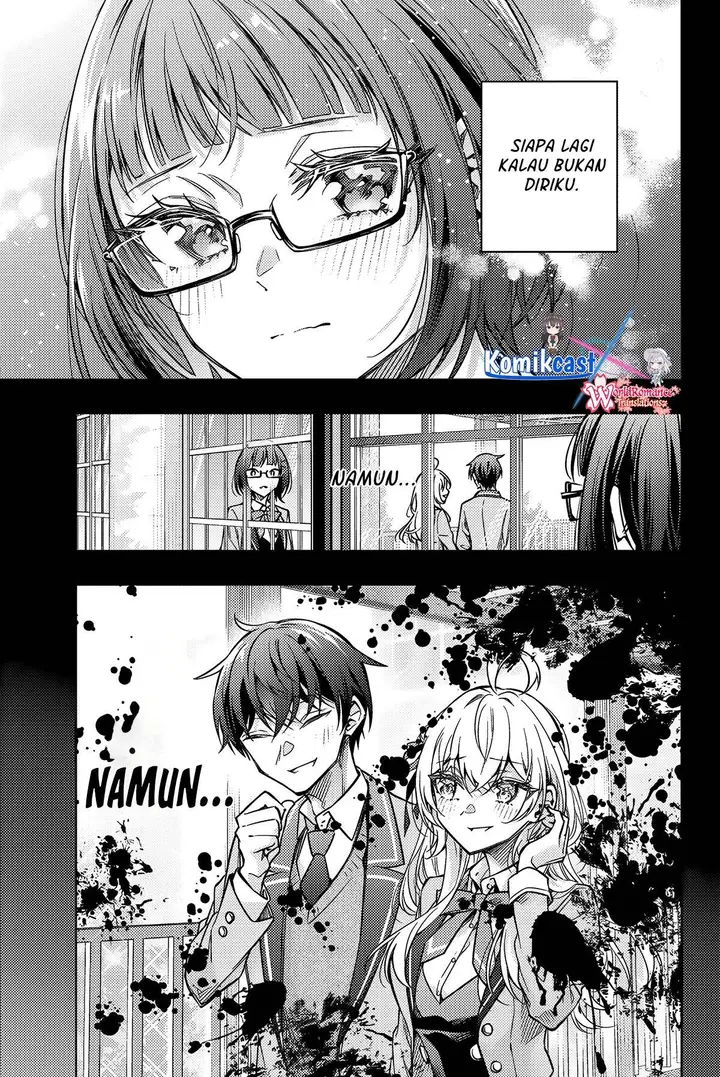 image-komik-tokidoki-bosotto-roshiago-de-dereru-tonari-no-alya-san-chapter-63-7/23