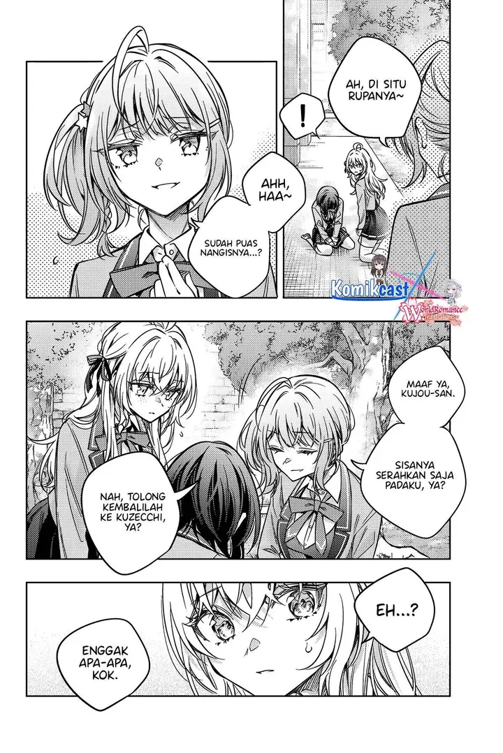 image-komik-tokidoki-bosotto-roshiago-de-dereru-tonari-no-alya-san-chapter-63-16/23