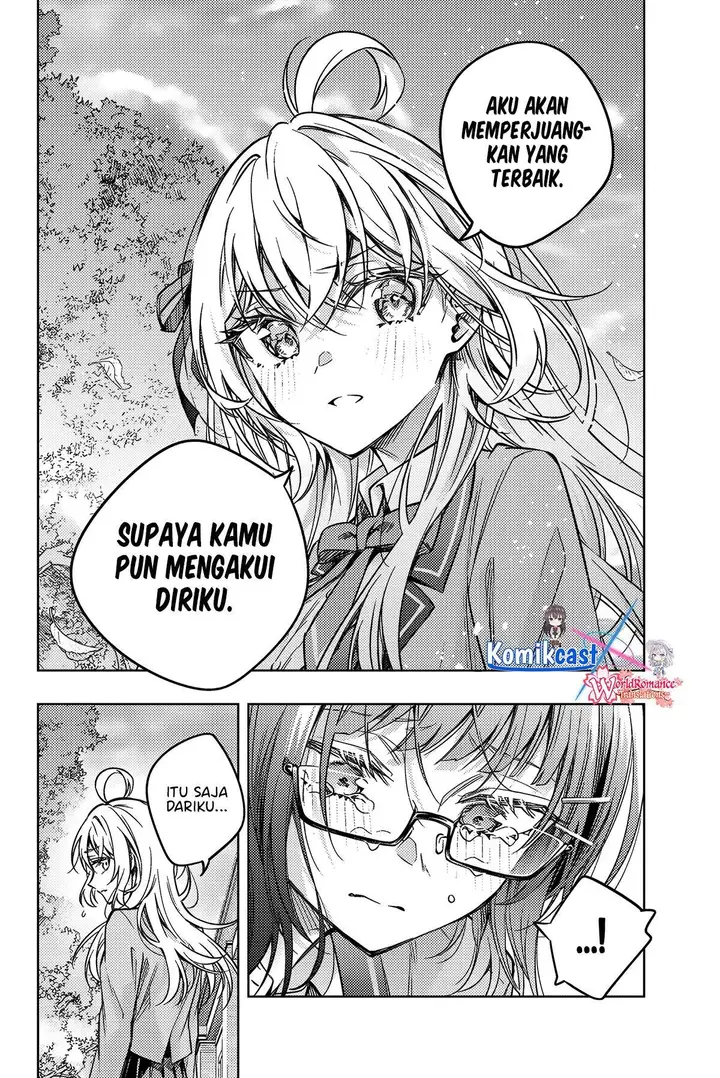 image-komik-tokidoki-bosotto-roshiago-de-dereru-tonari-no-alya-san-chapter-63-18/23