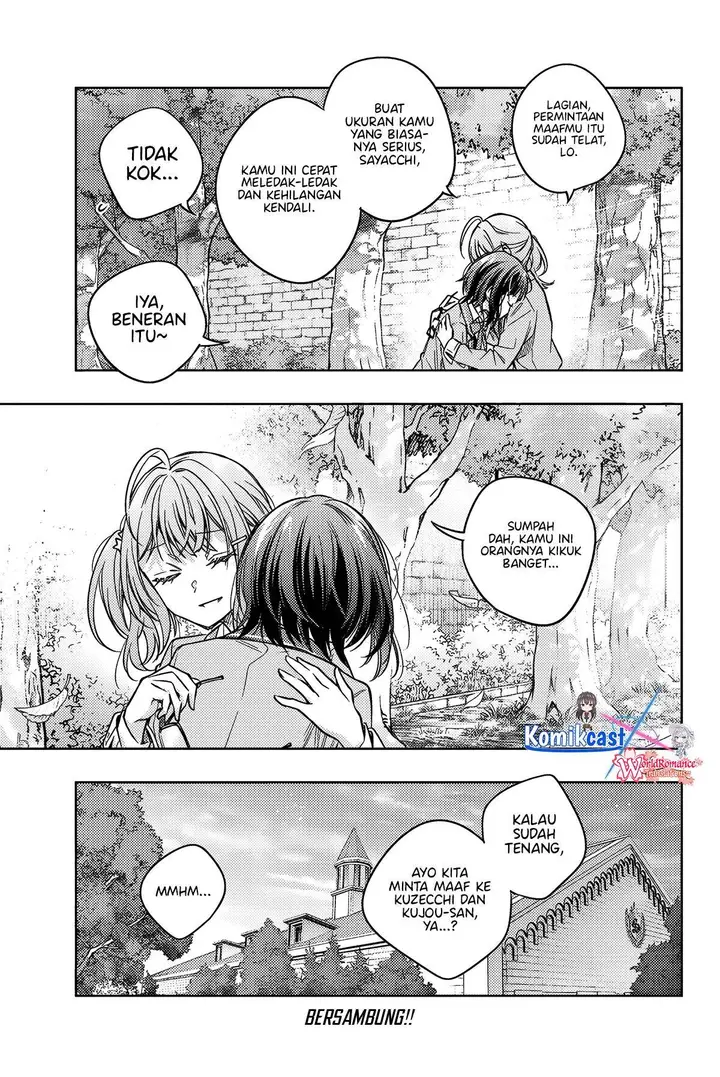 image-komik-tokidoki-bosotto-roshiago-de-dereru-tonari-no-alya-san-chapter-63-21/23