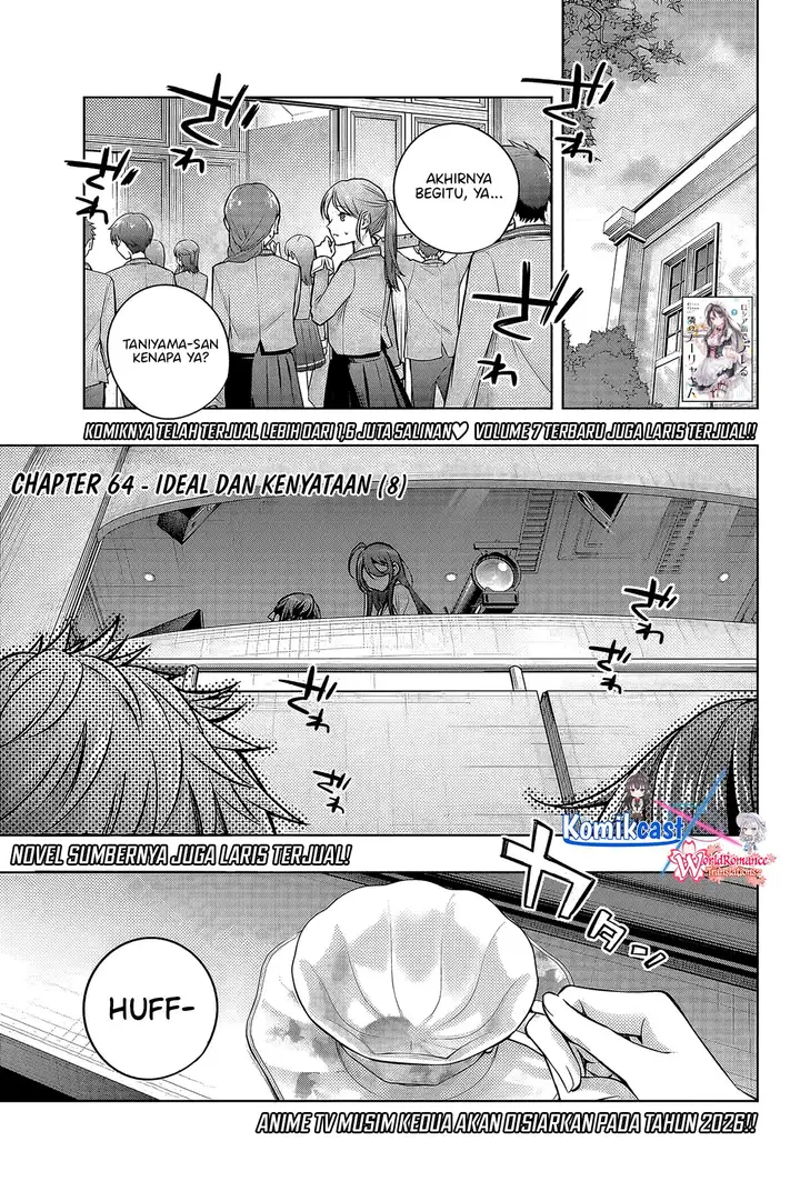 image-komik-tokidoki-bosotto-roshiago-de-dereru-tonari-no-alya-san-chapter-64-0/14