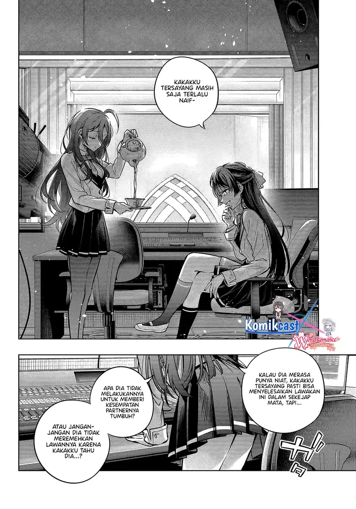 image-komik-tokidoki-bosotto-roshiago-de-dereru-tonari-no-alya-san-chapter-64-1/14