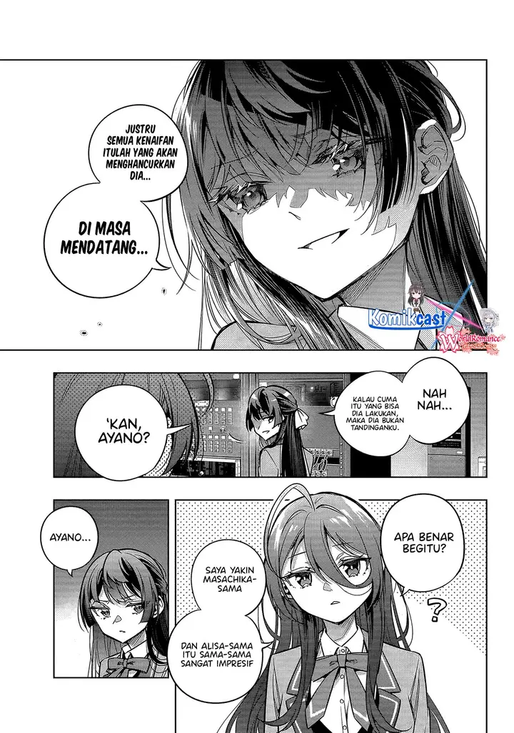 image-komik-tokidoki-bosotto-roshiago-de-dereru-tonari-no-alya-san-chapter-64-2/14