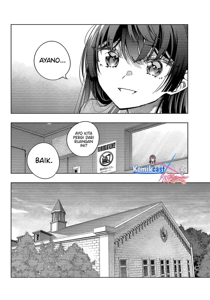 image-komik-tokidoki-bosotto-roshiago-de-dereru-tonari-no-alya-san-chapter-64-5/14