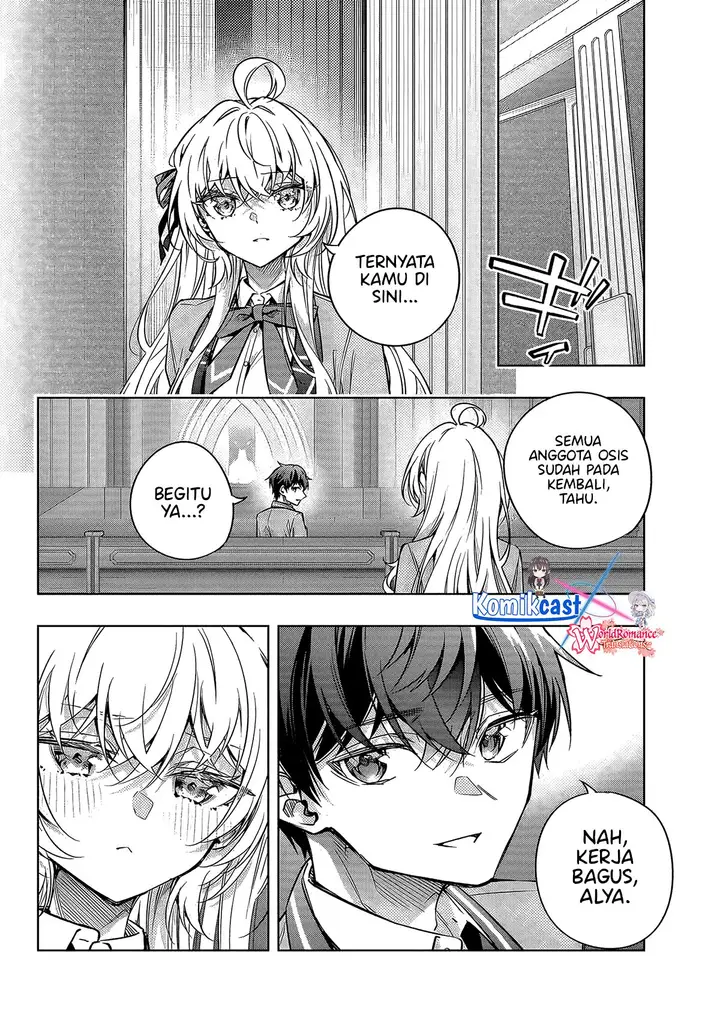 image-komik-tokidoki-bosotto-roshiago-de-dereru-tonari-no-alya-san-chapter-64-7/14