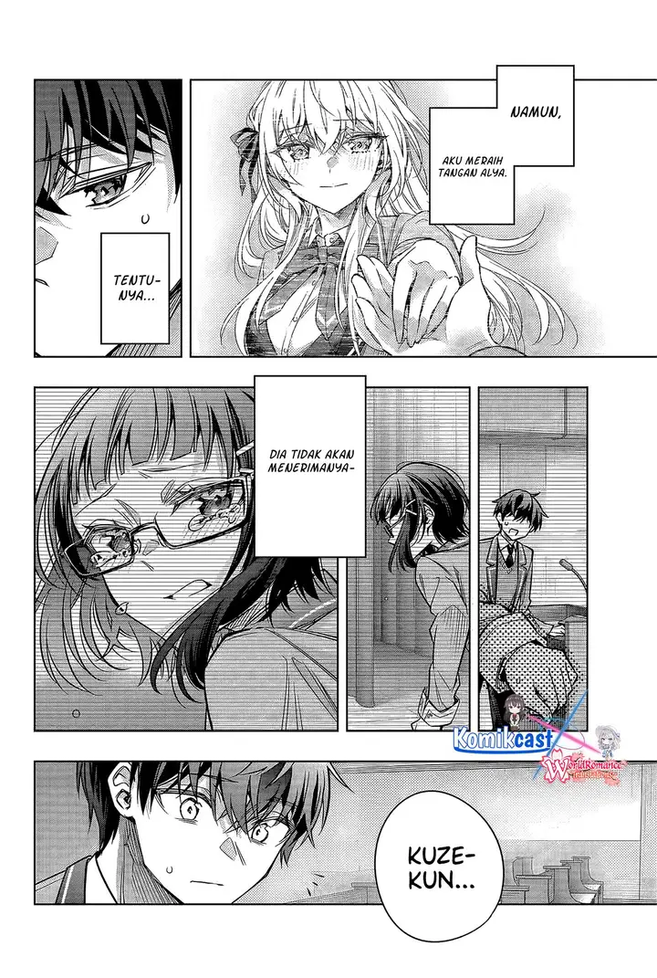 image-komik-tokidoki-bosotto-roshiago-de-dereru-tonari-no-alya-san-chapter-64-11/14