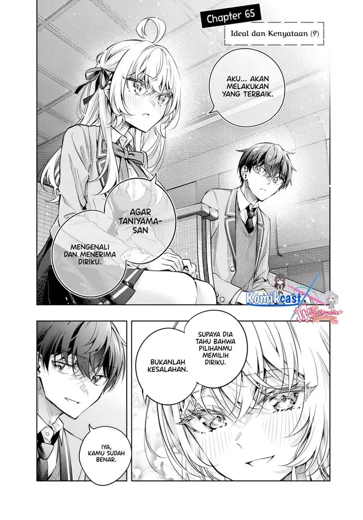 image-komik-tokidoki-bosotto-roshiago-de-dereru-tonari-no-alya-san-chapter-65-1/16