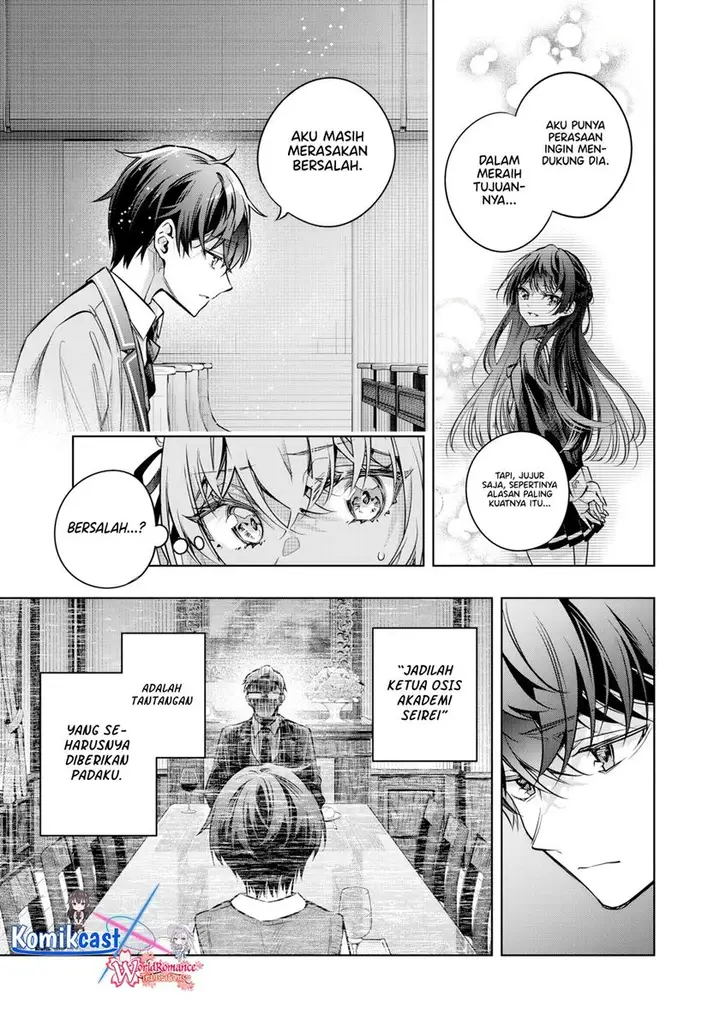 image-komik-tokidoki-bosotto-roshiago-de-dereru-tonari-no-alya-san-chapter-65-5/16
