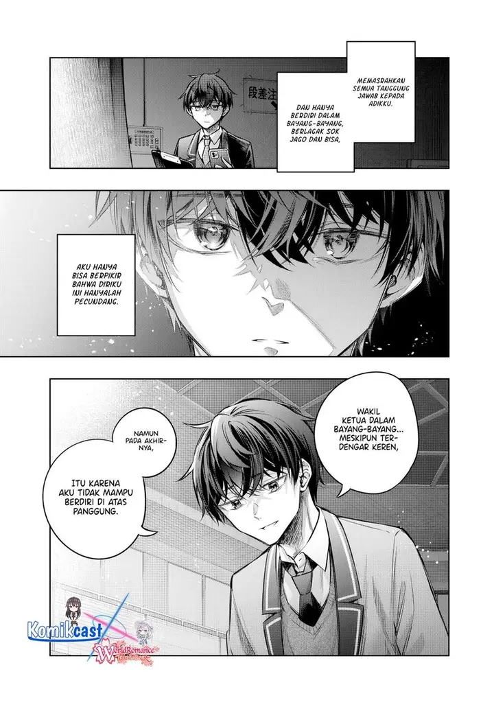 image-komik-tokidoki-bosotto-roshiago-de-dereru-tonari-no-alya-san-chapter-65-7/16