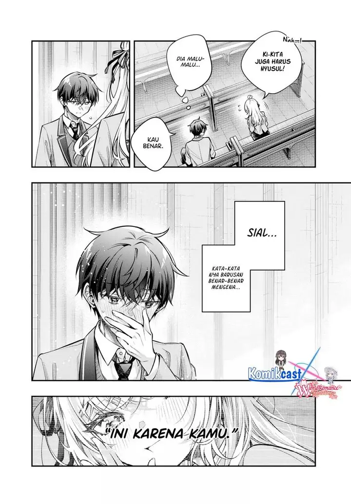 image-komik-tokidoki-bosotto-roshiago-de-dereru-tonari-no-alya-san-chapter-66-4/11