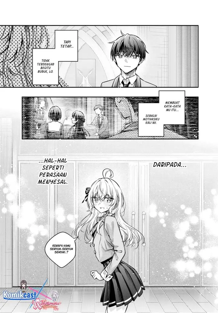 image-komik-tokidoki-bosotto-roshiago-de-dereru-tonari-no-alya-san-chapter-66-5/11