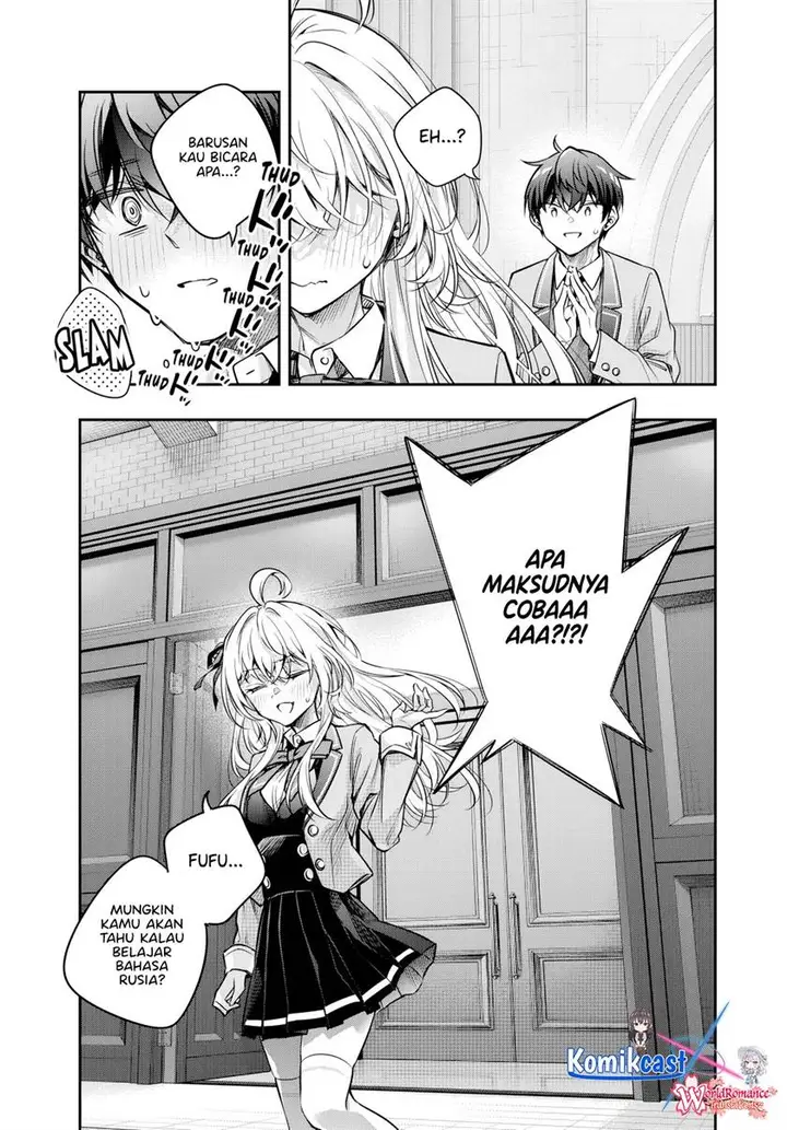 image-komik-tokidoki-bosotto-roshiago-de-dereru-tonari-no-alya-san-chapter-66-9/11
