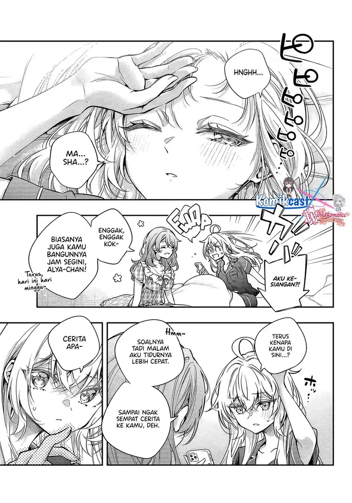 image-komik-tokidoki-bosotto-roshiago-de-dereru-tonari-no-alya-san-chapter-67-3/15
