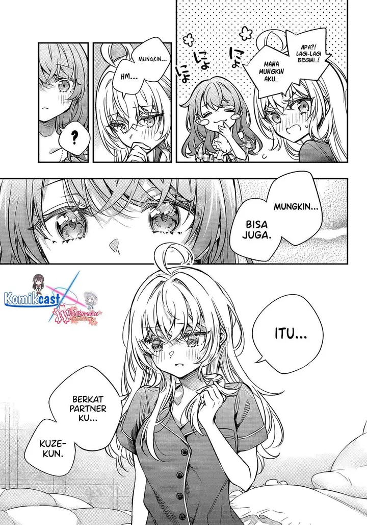 image-komik-tokidoki-bosotto-roshiago-de-dereru-tonari-no-alya-san-chapter-67-7/15