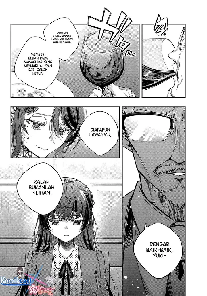 image-komik-tokidoki-bosotto-roshiago-de-dereru-tonari-no-alya-san-chapter-67-12/15