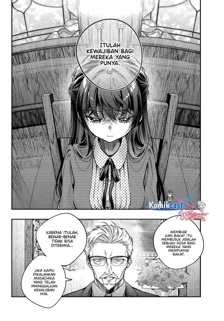 image-komik-tokidoki-bosotto-roshiago-de-dereru-tonari-no-alya-san-chapter-68-4/12