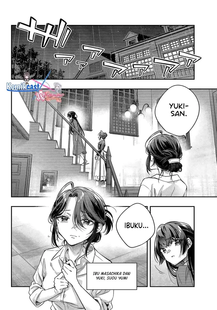 image-komik-tokidoki-bosotto-roshiago-de-dereru-tonari-no-alya-san-chapter-68-6/12