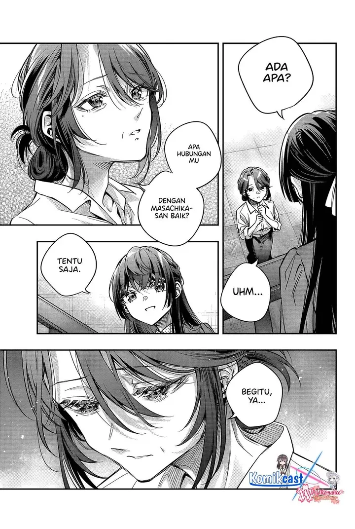 image-komik-tokidoki-bosotto-roshiago-de-dereru-tonari-no-alya-san-chapter-68-7/12