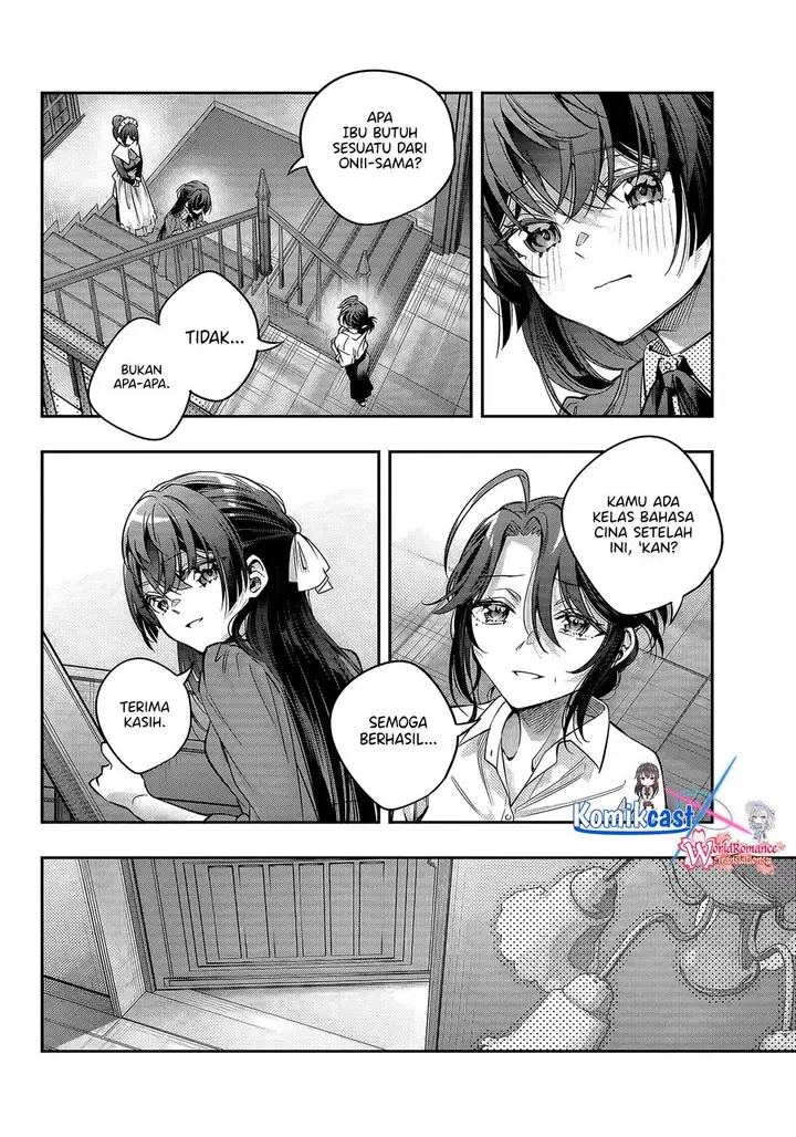 image-komik-tokidoki-bosotto-roshiago-de-dereru-tonari-no-alya-san-chapter-68-8/12