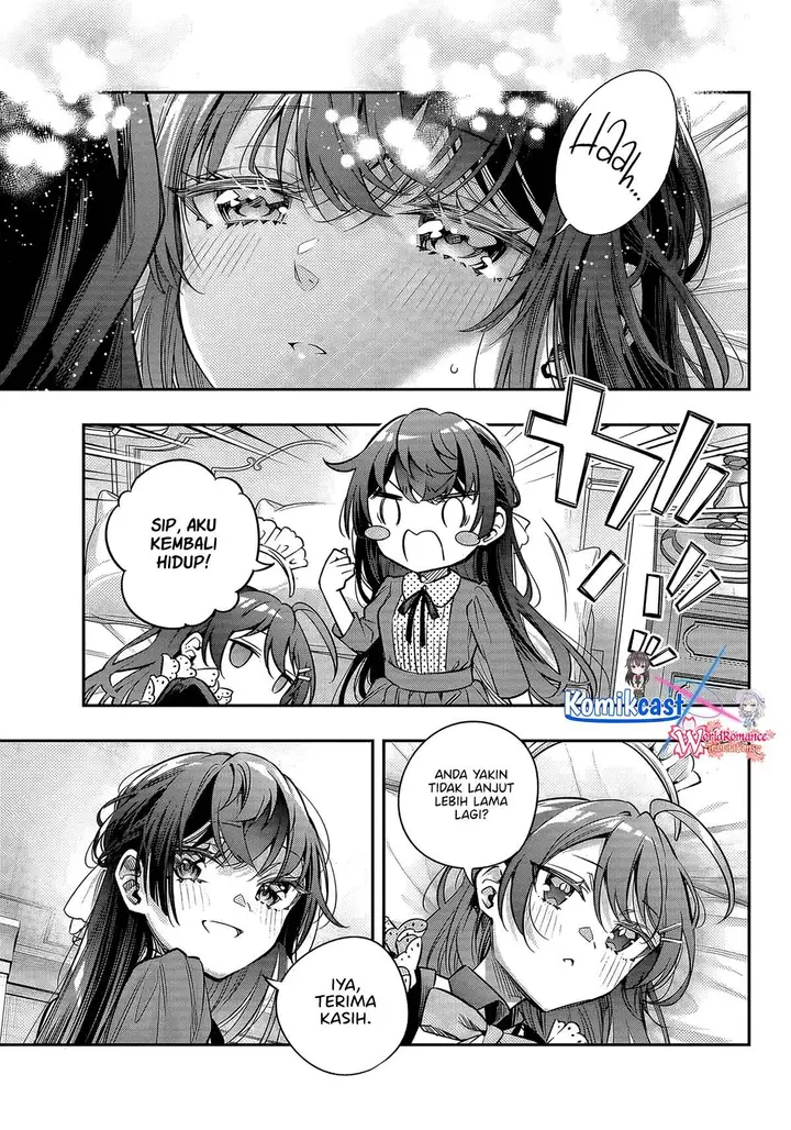 image-komik-tokidoki-bosotto-roshiago-de-dereru-tonari-no-alya-san-chapter-69-7/11