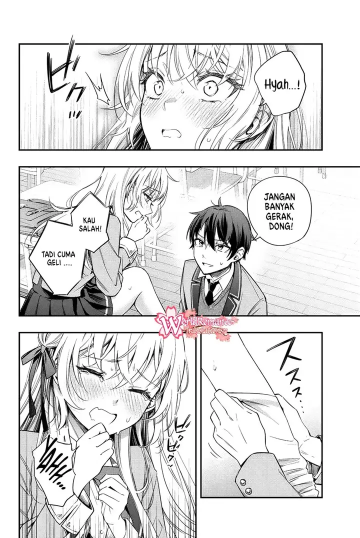 image-komik-tokidoki-bosotto-roshiago-de-dereru-tonari-no-alya-san-chapter-7-4/20