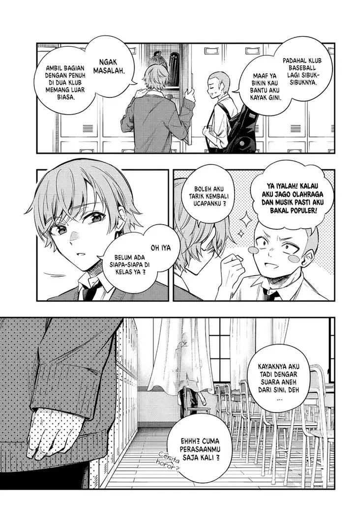 image-komik-tokidoki-bosotto-roshiago-de-dereru-tonari-no-alya-san-chapter-7-9/20