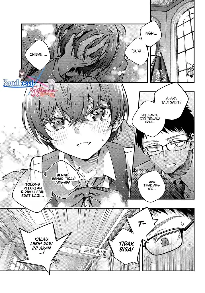 image-komik-tokidoki-bosotto-roshiago-de-dereru-tonari-no-alya-san-chapter-70-1/18