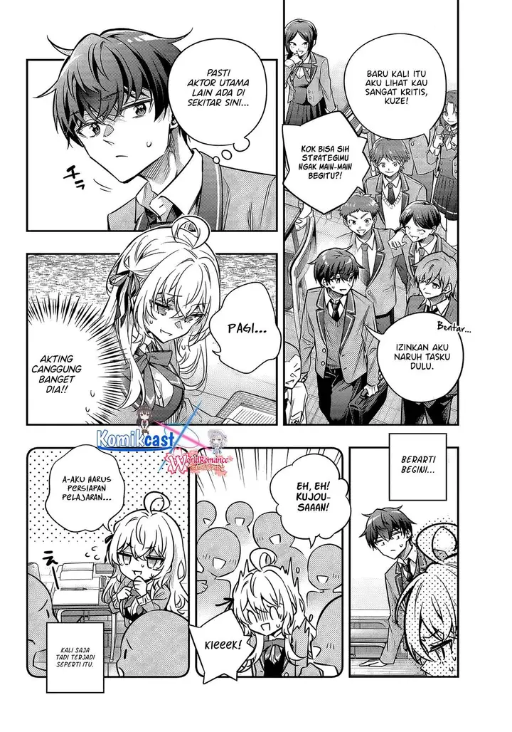 image-komik-tokidoki-bosotto-roshiago-de-dereru-tonari-no-alya-san-chapter-70-4/18