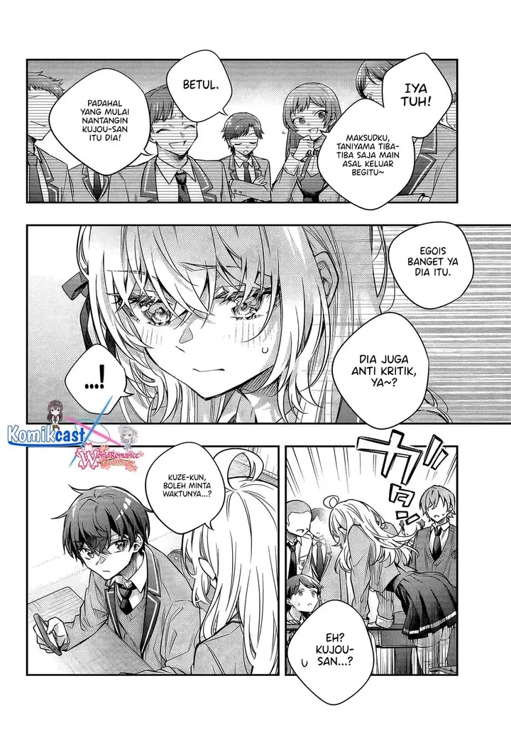 image-komik-tokidoki-bosotto-roshiago-de-dereru-tonari-no-alya-san-chapter-70-8/18