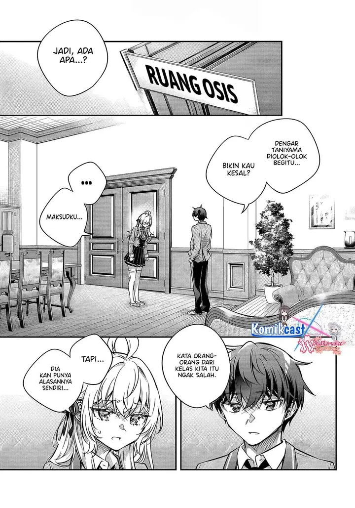 image-komik-tokidoki-bosotto-roshiago-de-dereru-tonari-no-alya-san-chapter-70-9/18