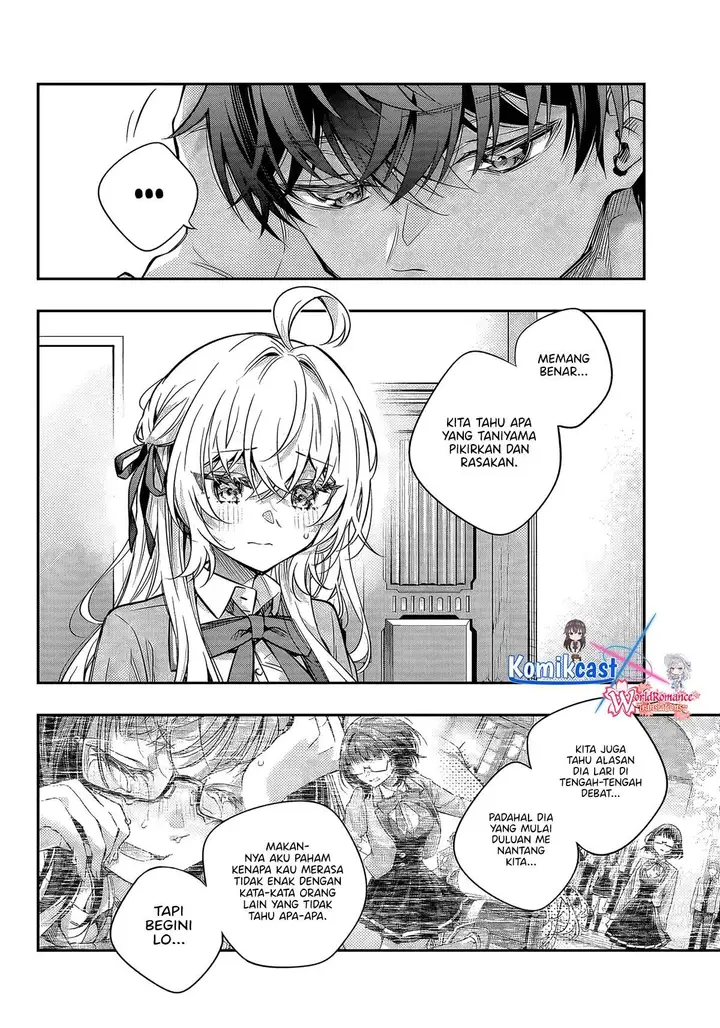 image-komik-tokidoki-bosotto-roshiago-de-dereru-tonari-no-alya-san-chapter-70-10/18