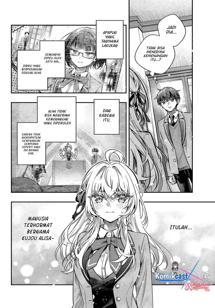 image-komik-tokidoki-bosotto-roshiago-de-dereru-tonari-no-alya-san-chapter-70-12/18