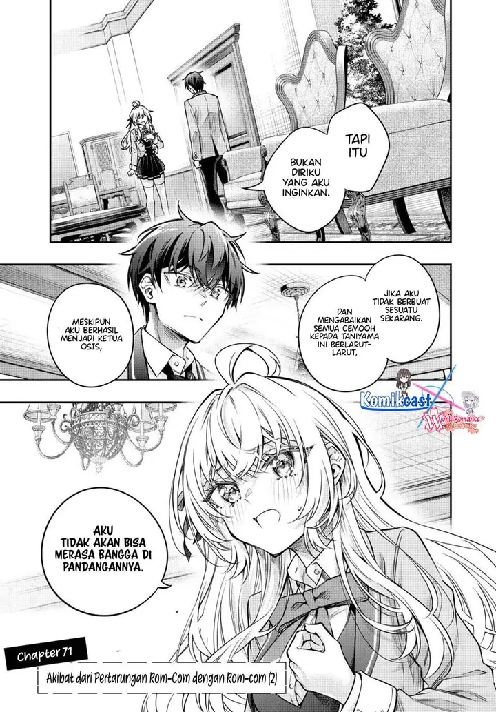 image-komik-tokidoki-bosotto-roshiago-de-dereru-tonari-no-alya-san-chapter-71-0/14