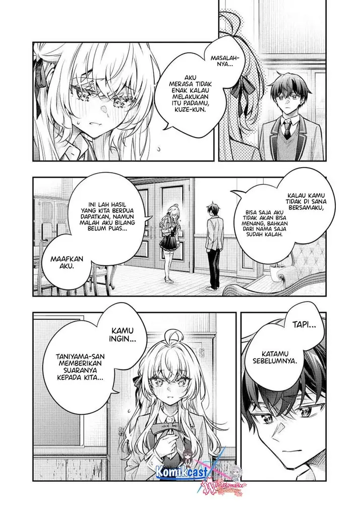 image-komik-tokidoki-bosotto-roshiago-de-dereru-tonari-no-alya-san-chapter-71-1/14