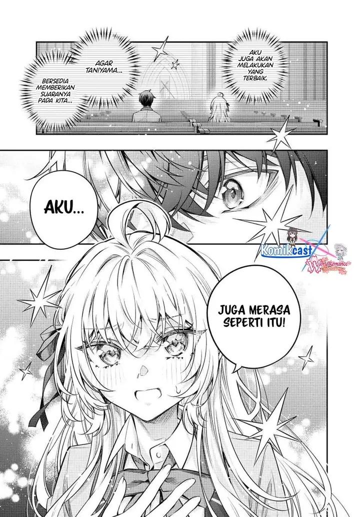 image-komik-tokidoki-bosotto-roshiago-de-dereru-tonari-no-alya-san-chapter-71-2/14