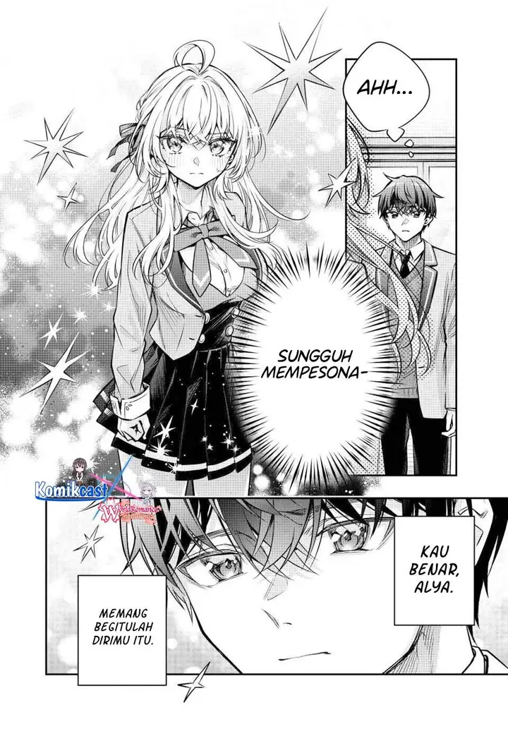 image-komik-tokidoki-bosotto-roshiago-de-dereru-tonari-no-alya-san-chapter-71-3/14