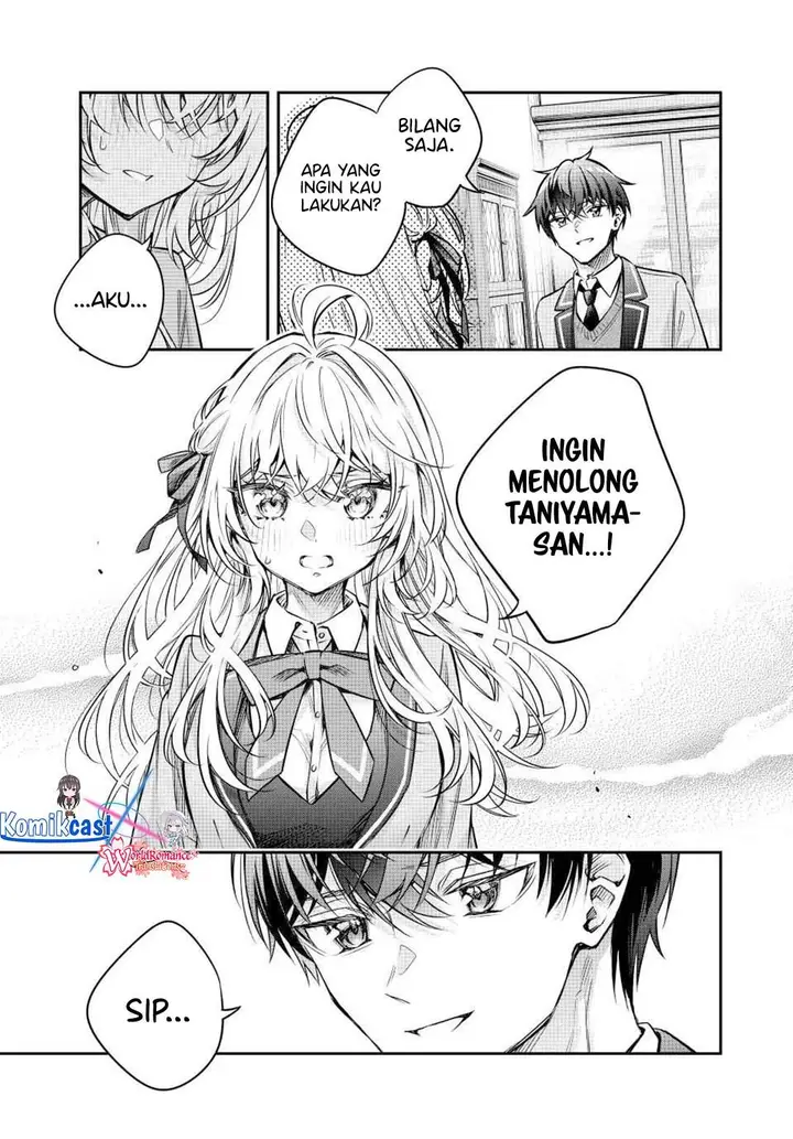 image-komik-tokidoki-bosotto-roshiago-de-dereru-tonari-no-alya-san-chapter-71-6/14