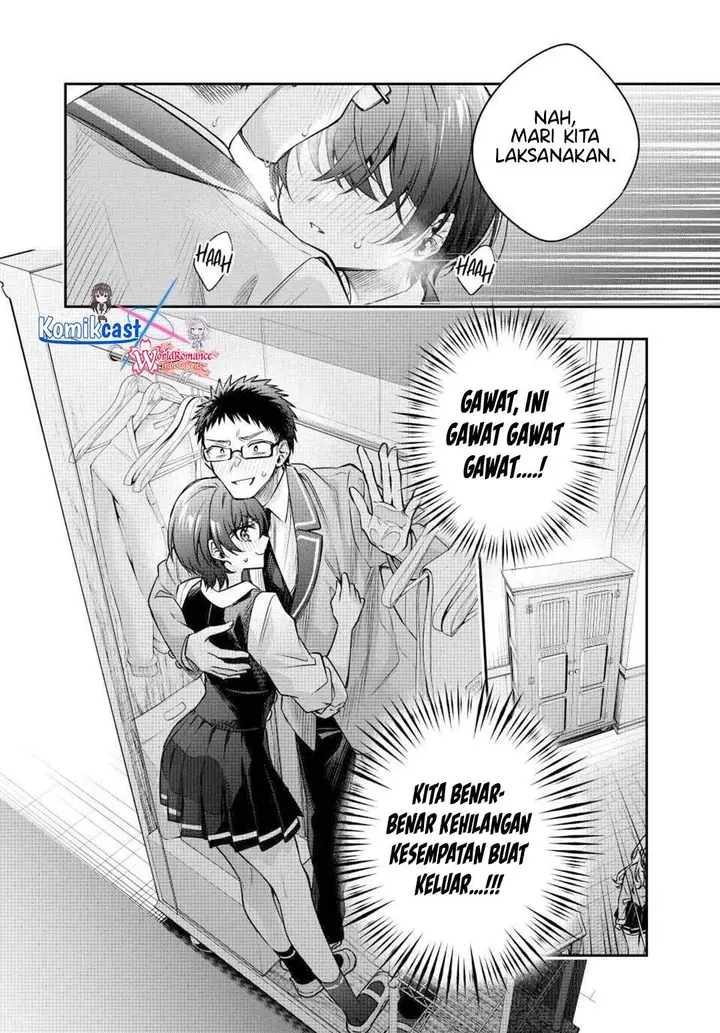 image-komik-tokidoki-bosotto-roshiago-de-dereru-tonari-no-alya-san-chapter-71-7/14