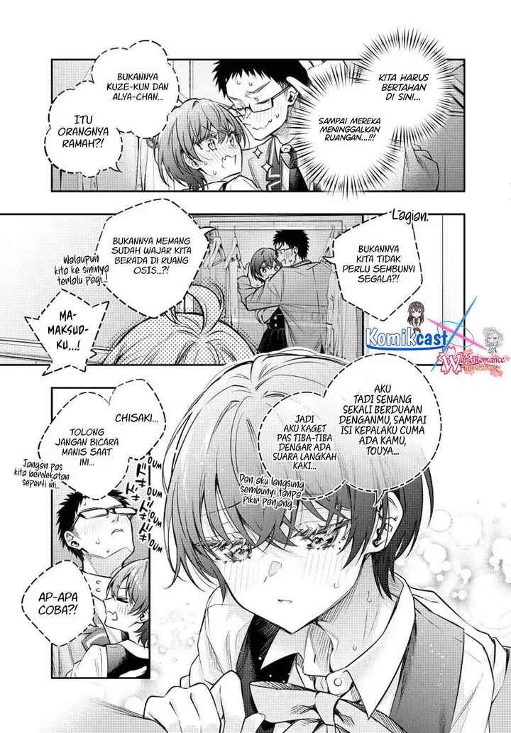 image-komik-tokidoki-bosotto-roshiago-de-dereru-tonari-no-alya-san-chapter-71-8/14