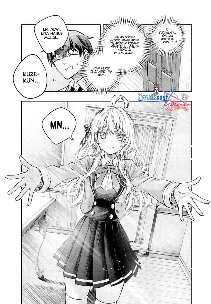 image-komik-tokidoki-bosotto-roshiago-de-dereru-tonari-no-alya-san-chapter-71-10/14