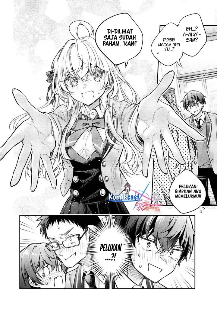 image-komik-tokidoki-bosotto-roshiago-de-dereru-tonari-no-alya-san-chapter-71-11/14